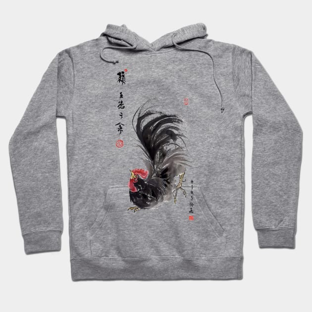 Rooster Tail Up Hoodie by Huluhua